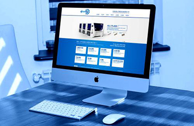 網站設計公司都有哪些設計規范? 網站設計公司都有哪些設計規范?