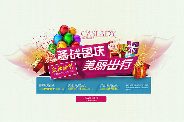 網頁設計和印刷是極不同的東西。 網頁設計和印刷是極不同的東西。