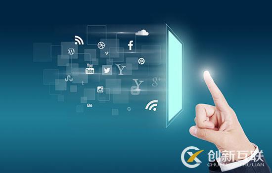 網(wǎng)站建設(shè)公司介紹業(yè)務(wù)運營數(shù)據(jù)、點擊流數(shù)據(jù)、實驗測試數(shù)據(jù)