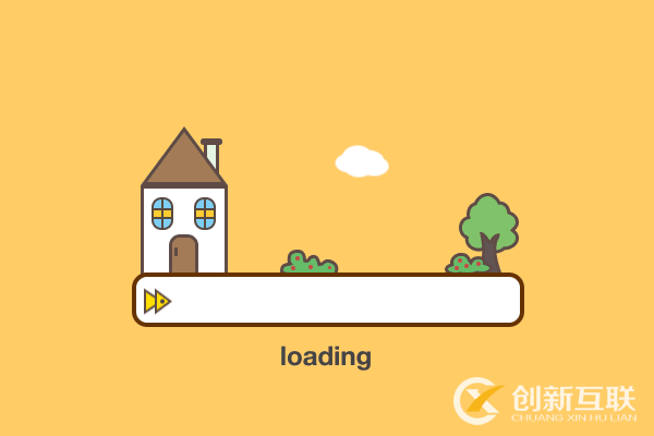 深圳網(wǎng)站建設公司