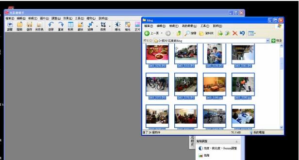 最簡單的處理網(wǎng)站圖片軟件-光影魔術(shù)手4 最簡單的處理網(wǎng)站圖片軟件-光影魔術(shù)手4