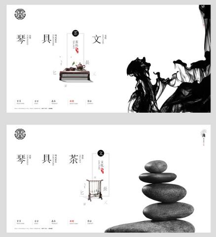 設計網站要建立清楚的視覺階層。