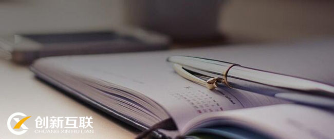 如何整理一個合理的網站導航? 如何整理一個合理的網站導航?