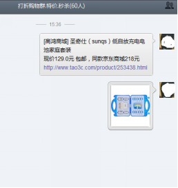 內(nèi)容運(yùn)營 內(nèi)容運(yùn)營
