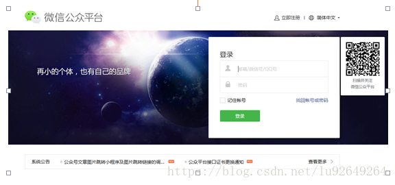 20180905122151395.png 20180905122151395.png