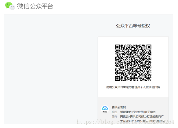 20180905122545553.png 20180905122545553.png