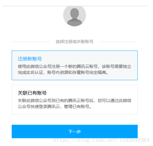 20180905122607541.png 20180905122607541.png