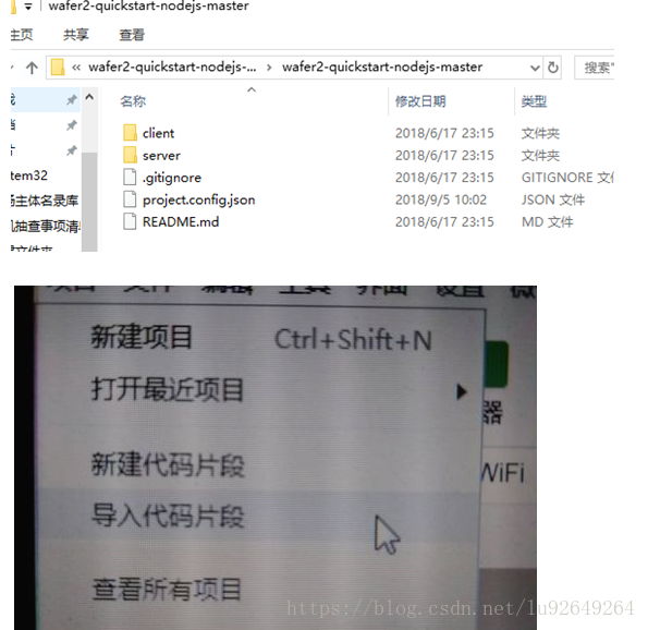 20180905122800299.png 20180905122800299.png