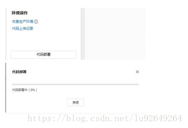 20180905122931714.png 20180905122931714.png