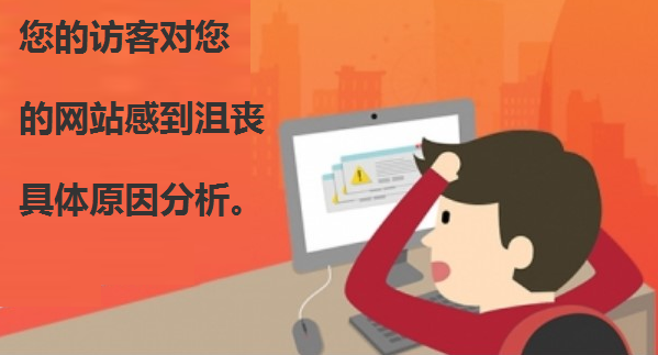 網(wǎng)站建設(shè) 網(wǎng)站建設(shè)