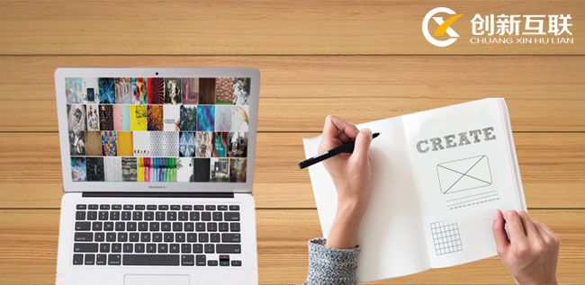 網(wǎng)站建設(shè) 網(wǎng)站建設(shè)