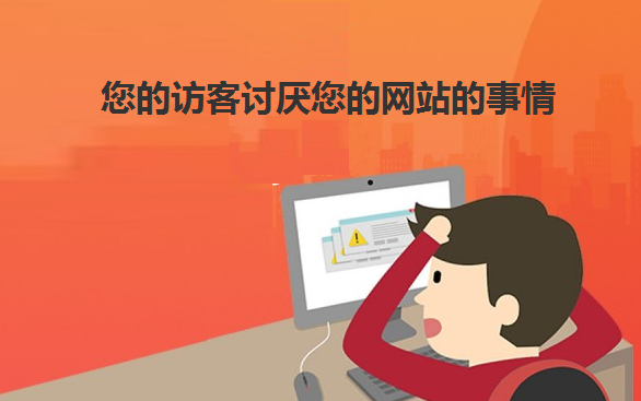 網(wǎng)站建設 網(wǎng)站建設