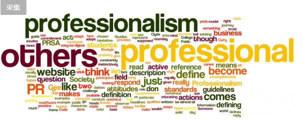 網站建設 網站建設