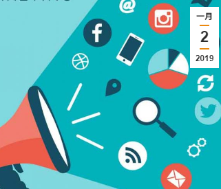 網(wǎng)站營銷 網(wǎng)站營銷