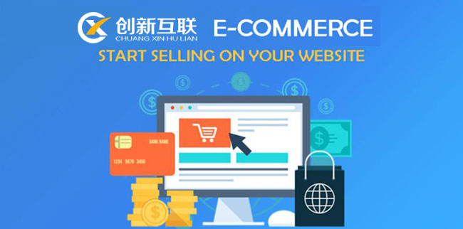 網站建設公司 網站建設公司