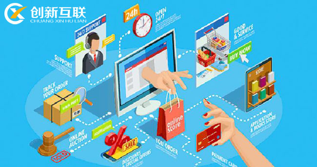 電子商務網頁設計-結帳頁面設計 電子商務網頁設計-結帳頁面設計