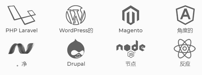 海外頂級網頁設計公司 海外頂級網頁設計公司