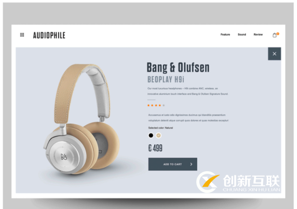 網站設計趨勢 網站設計趨勢