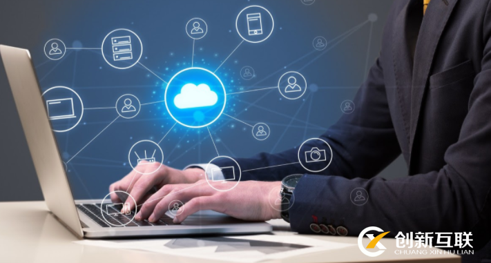 未來2021年5種云計算趨勢分析 未來2021年5種云計算趨勢分析