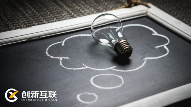 確認網站建設的目的以及目標取向很重要嗎? 確認網站建設的目的以及目標取向很重要嗎?