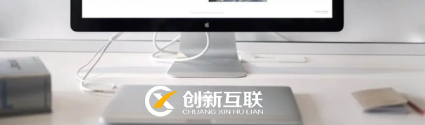 公司企業(yè)為什么需要官網(wǎng)?擁有官方網(wǎng)站的3大好處 公司企業(yè)為什么需要官網(wǎng)?擁有官方網(wǎng)站的3大好處