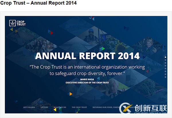 網(wǎng)站導(dǎo)航設(shè)計怎樣玩創(chuàng)意?