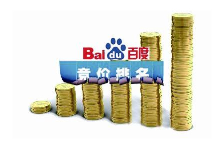 seo優(yōu)化,競(jìng)價(jià)排名,自然排名 seo優(yōu)化,競(jìng)價(jià)排名,自然排名