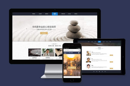 企業網站推廣,網站推廣 企業網站推廣,網站推廣