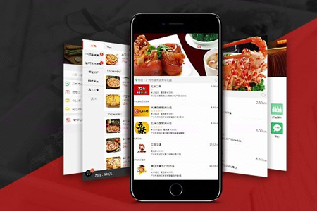 微信小程序開發(fā) 微信小程序開發(fā)