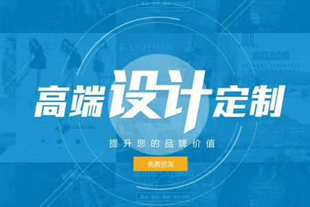 濟(jì)南網(wǎng)站建設(shè),濟(jì)南網(wǎng)站優(yōu)化 濟(jì)南網(wǎng)站建設(shè),濟(jì)南網(wǎng)站優(yōu)化