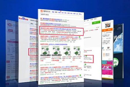 seo關鍵詞優化 seo關鍵詞優化