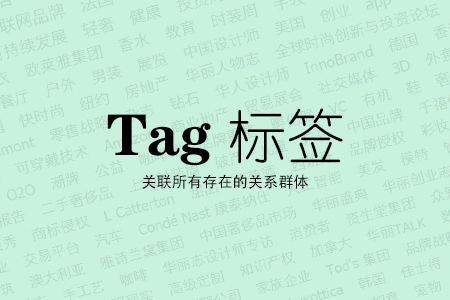 seo優化,網站優化,tag標簽優化,內頁優化 seo優化,網站優化,tag標簽優化,內頁優化