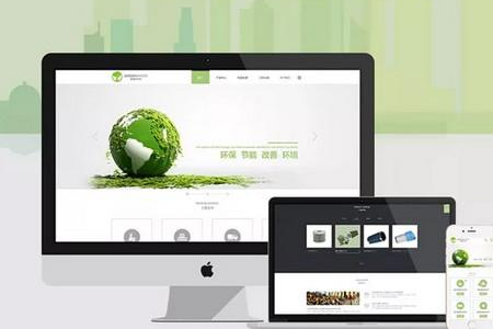 網站建設價格,定制網站開發,企業網站建設 網站建設價格,定制網站開發,企業網站建設