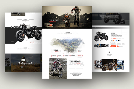 宣城網站建設,宣城seo優化 宣城網站建設,宣城seo優化