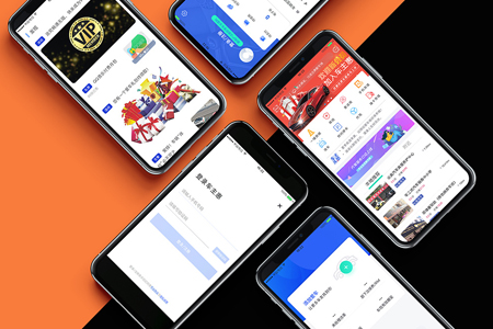 手機APP開發,APP軟件開發 手機APP開發,APP軟件開發