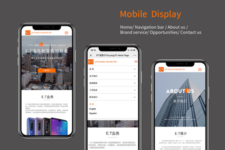 手機網頁設計,手機網站建設 手機網頁設計,手機網站建設