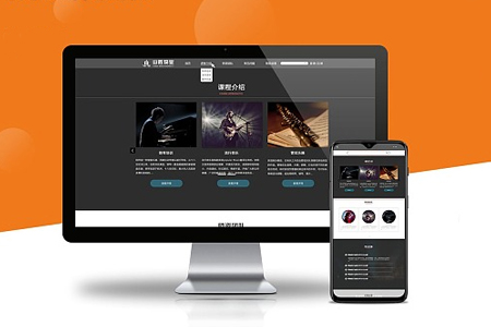 企業網站改版,網站改版方案書怎么寫,網站建設解決方案,上海網站改版 企業網站改版,網站改版方案書怎么寫,網站建設解決方案,上海網站改版