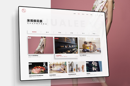 網(wǎng)站改版,企業(yè)網(wǎng)站 網(wǎng)站改版,企業(yè)網(wǎng)站