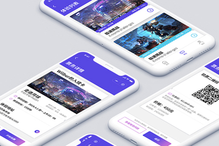 上海小程序開(kāi)發(fā),小程序制作 上海小程序開(kāi)發(fā),小程序制作