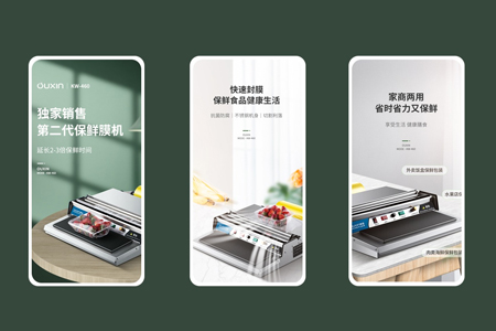 上海APP開發公司,專業APP開發 上海APP開發公司,專業APP開發