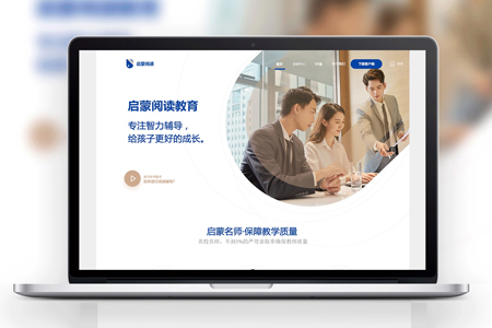 網站定制開發,網頁設計 網站定制開發,網頁設計