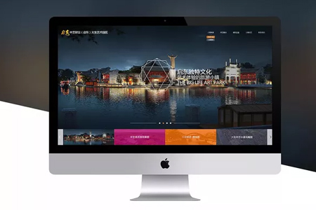 設計網站,上海網站設計公司 設計網站,上海網站設計公司