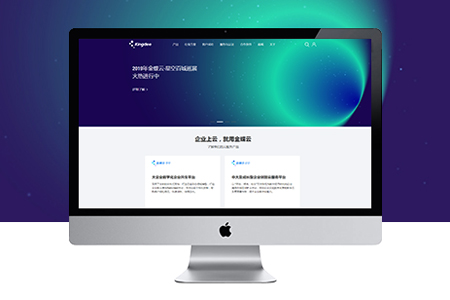 虹口做網(wǎng)站 虹口做網(wǎng)站