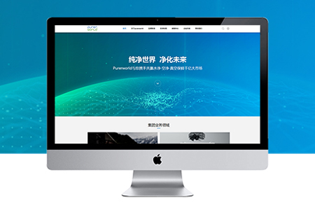 做網頁,做網站 做網頁,做網站