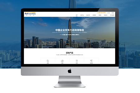 自己建網站,搭建網站 自己建網站,搭建網站