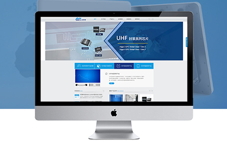 南京網站建設 南京網站建設