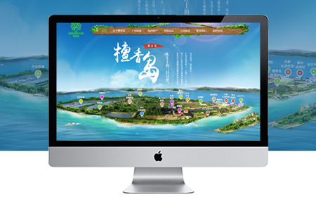 網頁設計,網站建設 網頁設計,網站建設