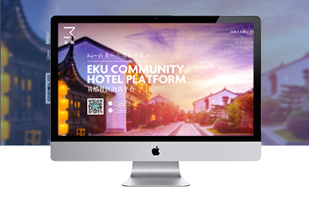 沈陽網站排名優化 沈陽網站排名優化