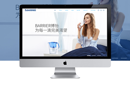 哈爾濱網(wǎng)站建設(shè),哈爾濱網(wǎng)站優(yōu)化 哈爾濱網(wǎng)站建設(shè),哈爾濱網(wǎng)站優(yōu)化