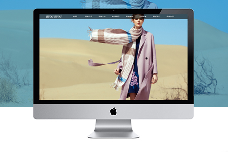 上海網(wǎng)站設(shè)計(jì),做網(wǎng)站,網(wǎng)站優(yōu)化 上海網(wǎng)站設(shè)計(jì),做網(wǎng)站,網(wǎng)站優(yōu)化